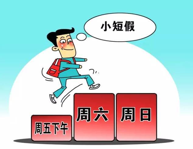 今晚澳门必开一肖一特精选解析、专家解析解释与落实-警惕虚假宣传-精选解析、专家解析解释与落实